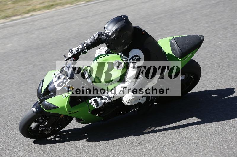 /12 30.04.2026  Speer Racing ADR/Gruppe gelb/248